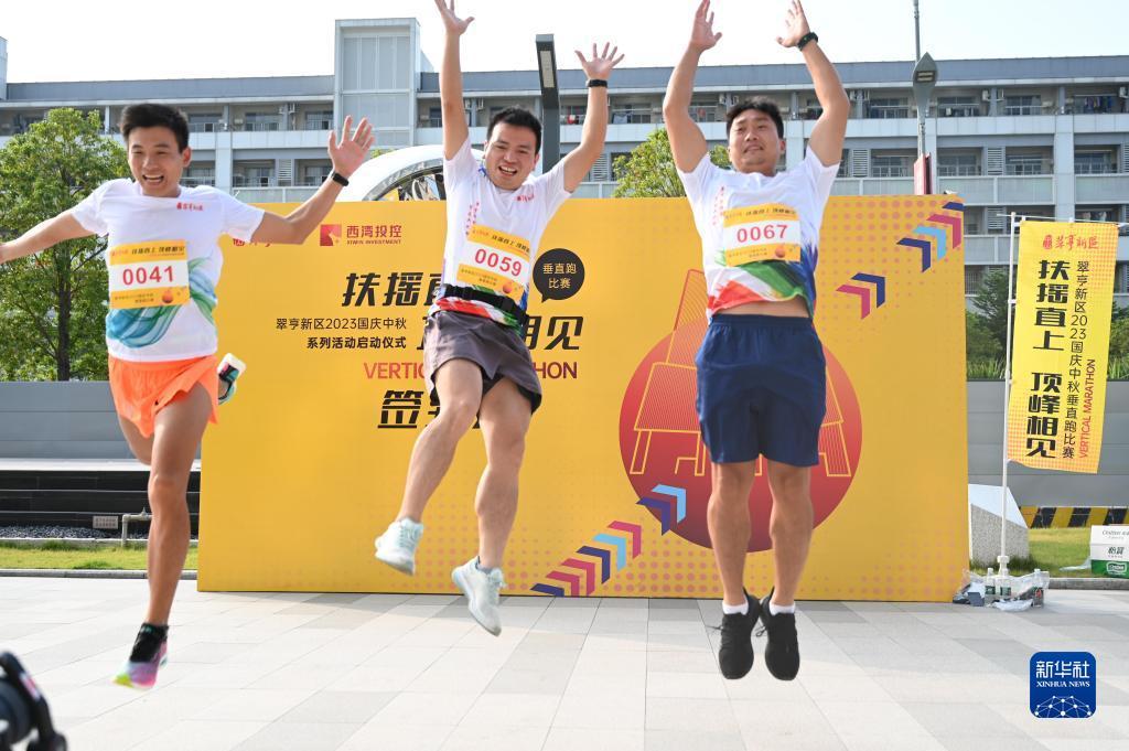 羽林娱乐登录下载